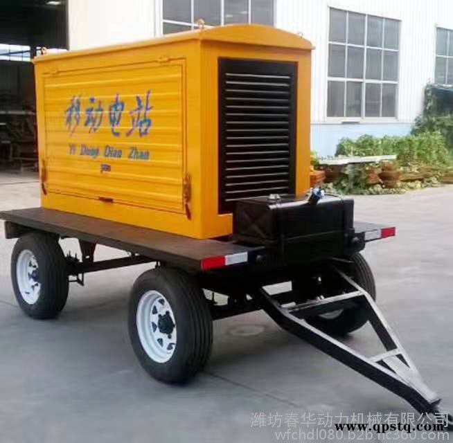春华(150KW)柴油发电机组 150KW静音拖车发电机 潍柴发电机价格 化工厂用150KW柴油发电机图4