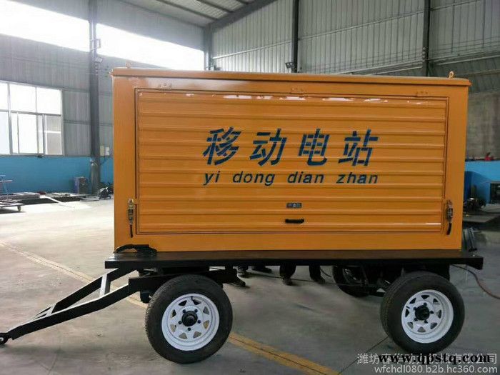 春华(150KW)柴油发电机组 150KW静音拖车发电机 潍柴发电机价格 化工厂用150KW柴油发电机图3