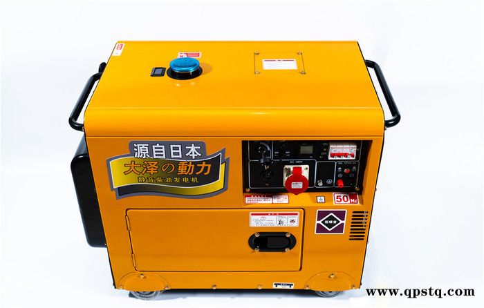 大泽动力TO3800ET-J 3KW柴油发电机 发电机应急保障车图4