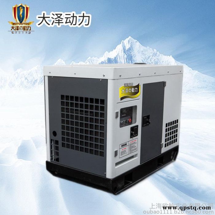 户外车载30KW高原静音发电机图5