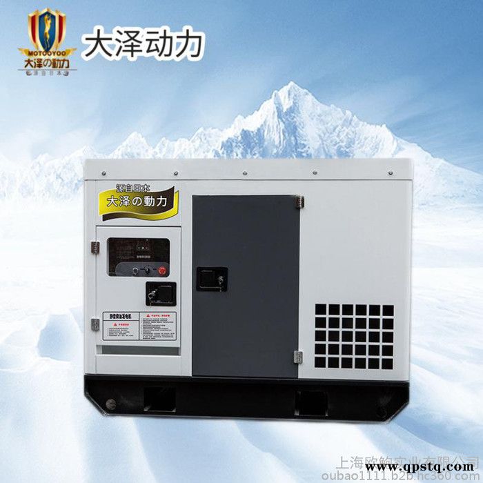 户外车载30KW高原静音发电机图4