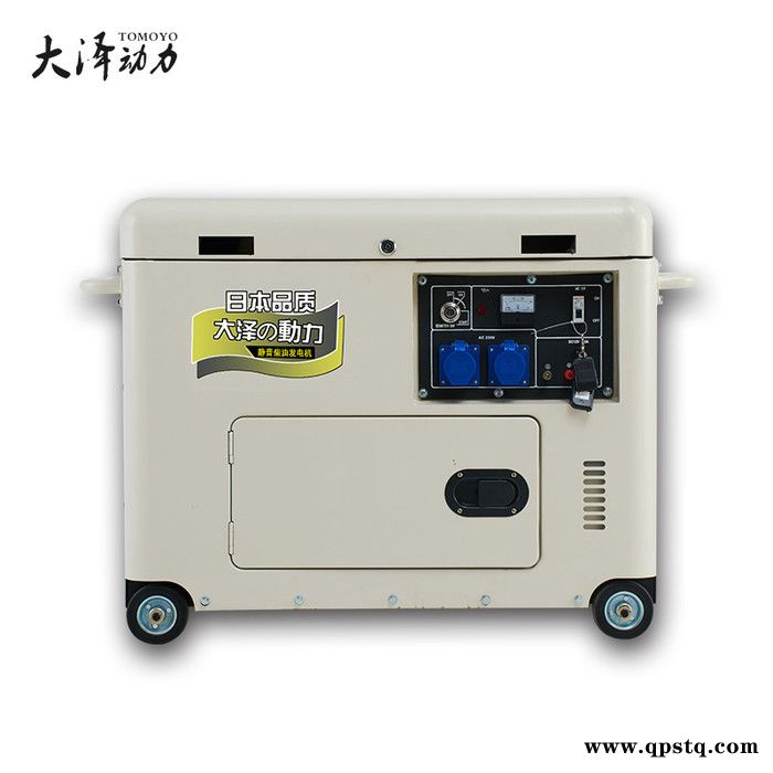 车载使用3kw静音柴油发电机图6