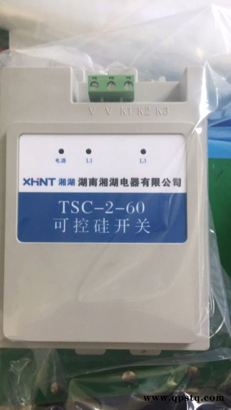 湘湖牌SVt-12 系列弹簧控制户内高压真空断路器点击查看图4