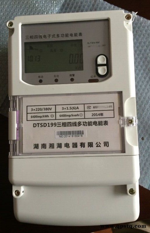 湘湖牌高压真空断路器 VEP-M12，12kV，630A，25kA，抽出式，DC220V,弹簧操动机构,带防跳咨询