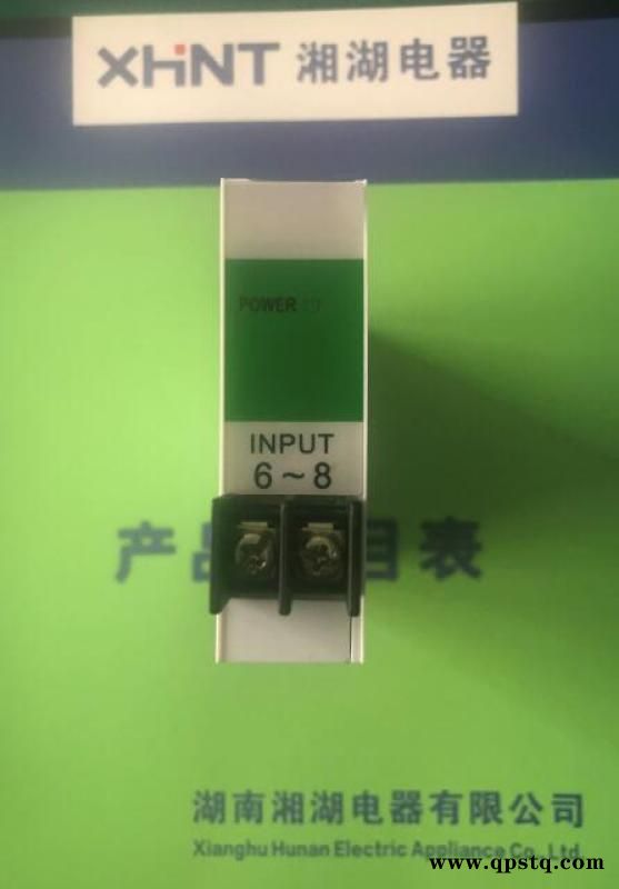 湘湖牌高压真空断路器 VEP-M12,12kV,630A,25kA,抽出式,DC220V,弹簧操动机构,带防跳咨询图4