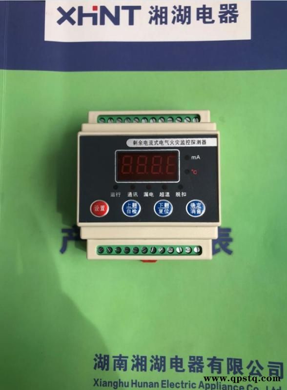 湘湖牌高压真空断路器 VEP-M12,12kV,630A,25kA,抽出式,DC220V,弹簧操动机构,带防跳咨询图5