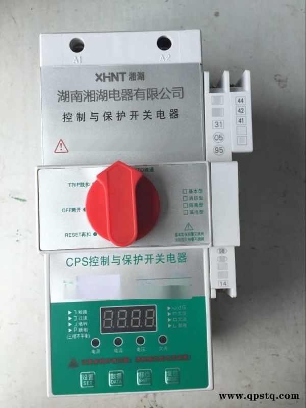 莲湖高压真空断路器 SmartExMVG-12/1250A-31.5配弹簧操作机构制作方法湘湖电器图4