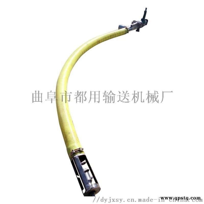 弹簧式上料机 双驱式抽料机 都用机械粮食输送机图5