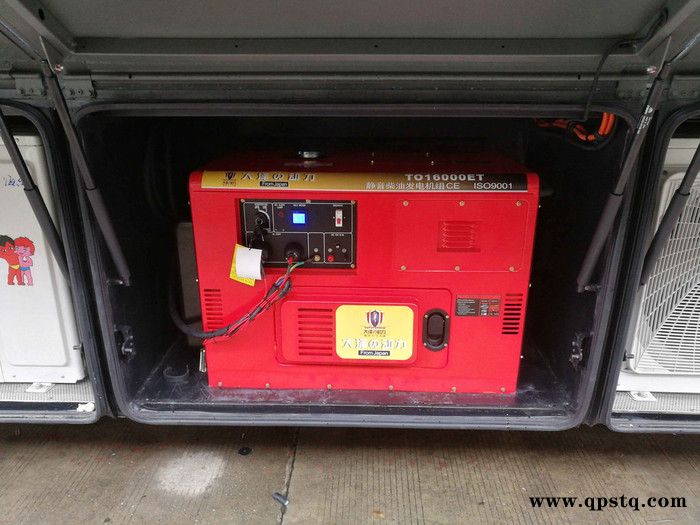 大泽动力提供12KW柴油发电机车载柴油发电机参数资料价格图4