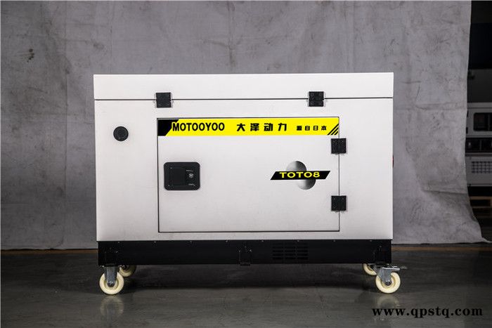 驻车24V7KW汽油发电机图5