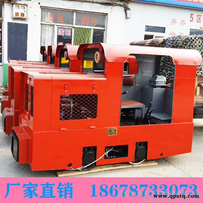 厂家生产CTY2.5/6GB型防爆特殊型蓄电池电机车 宁夏固原防爆电机车图4