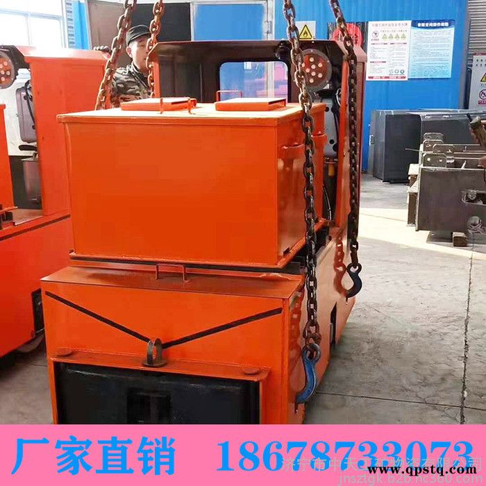 厂家生产CTY2.5/6GB型防爆特殊型蓄电池电机车 宁夏固原防爆电机车图2