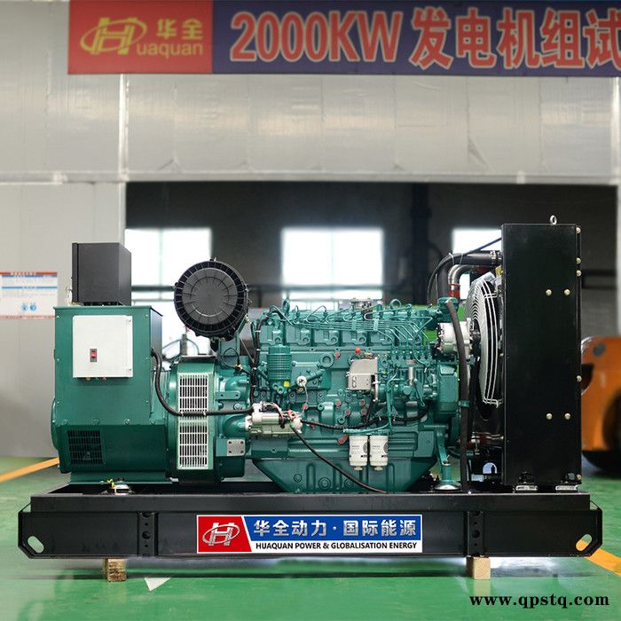 DEUTZ/道依茨 100kw潍柴道依茨柴油发电机组 100kw移动拖车柴油发电机 四缸水冷柴油发动机 移动发电机图4