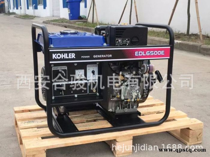 雅马哈EDL5000E/EDL5000TE柴油发电机 雅马哈5KW柴油便携发电机 车载柴油发电机 便携式图4