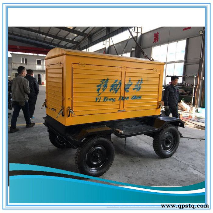 潍坊潍柴40KW四轮移动拖车发电机组 拖车发电机组 移动拖车发电机组图5