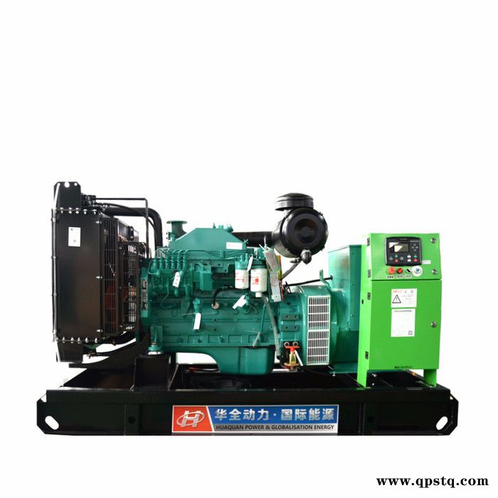 100kw康明斯柴油发电机 100kw移动拖车柴油发电机组100kw全自动发电机组图5