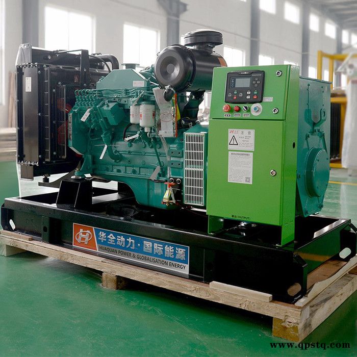 100kw康明斯柴油发电机 100kw移动拖车柴油发电机组100kw全自动发电机组图3