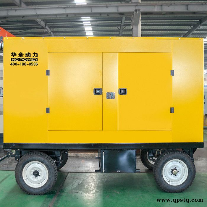 100kw康明斯柴油发电机 100kw移动拖车柴油发电机组100kw全自动发电机组图2
