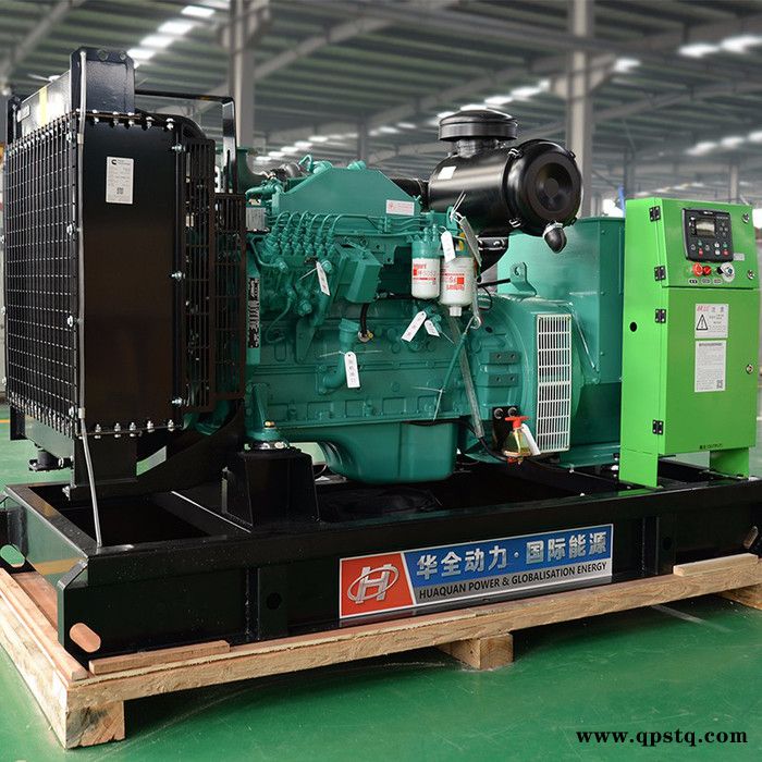 100kw康明斯柴油发电机 100kw移动拖车柴油发电机组100kw全自动发电机组图4