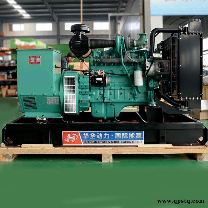 100kw康明斯柴油发电机 100kw移动拖车柴油发电机组100kw全自动发电机组图6