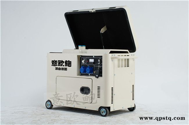 便携式7kw柴油发电机 静音箱体式柴油发电机 意欧鲍Y790PMS发电机车载图3