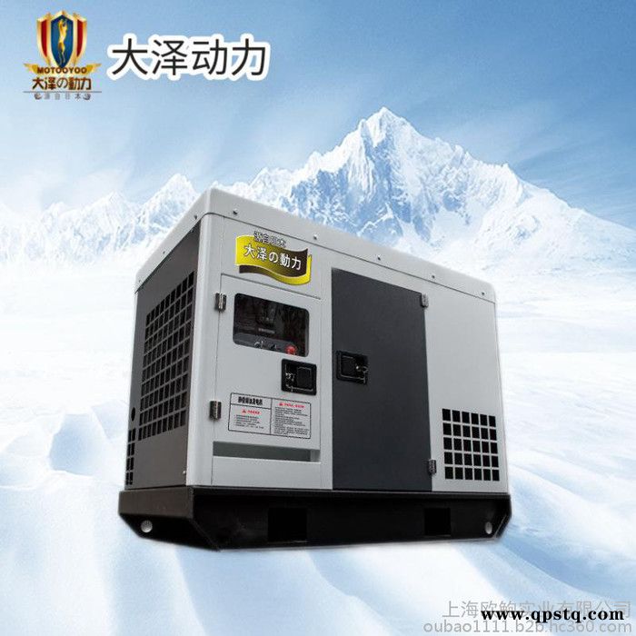 车载移动35KW高原静音发电机图3