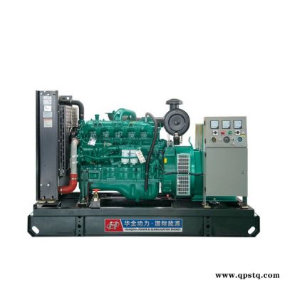 90kw玉柴柴油发电机组 玉柴90kw移动拖车柴油发电机 房车式发电机90kw 90千瓦永磁发电机 380V