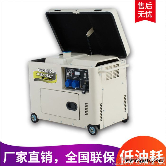 生产厂家5千瓦车载小型发电机图3