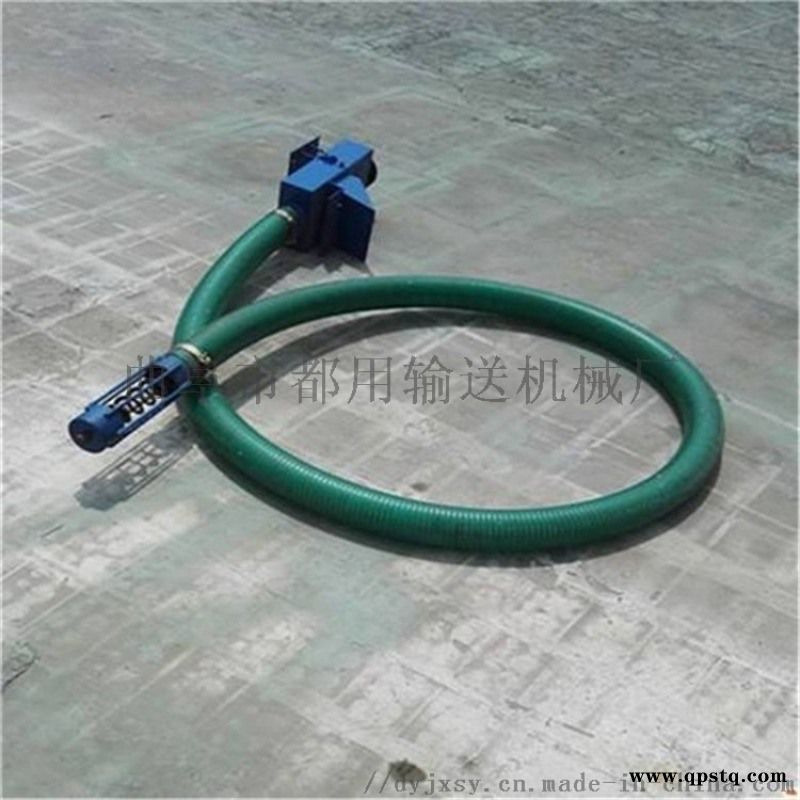 内置弹簧抽粮机 粮食入仓吸粮机LJ图5