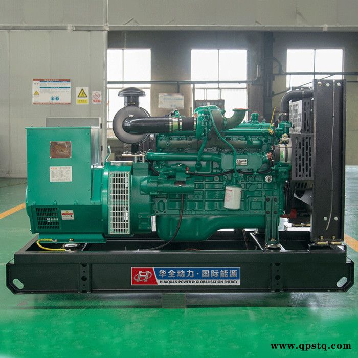 广西玉柴发电机 75kw移动拖车柴油发电机组 电调发电机组配四保护 75kw纯铜发电机 广西玉柴发电机组图3