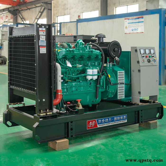广西玉柴发电机 75kw移动拖车柴油发电机组 电调发电机组配四保护 75kw纯铜发电机 广西玉柴发电机组图2