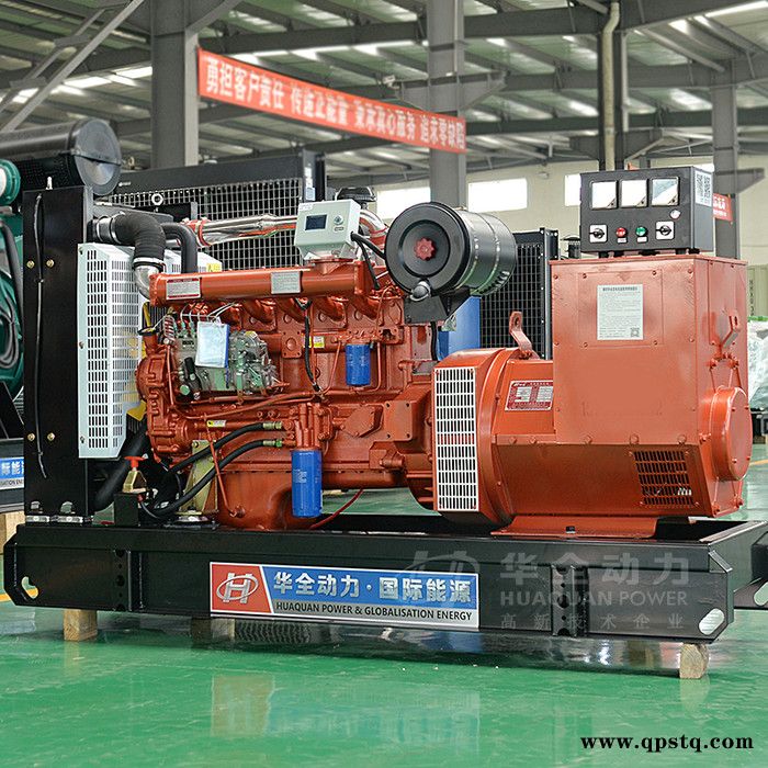 发电机150kw 潍坊潍柴150kw移动拖车柴油发电机组 潍坊移动发电机150千瓦 三相四线 交流发电机150kw图3