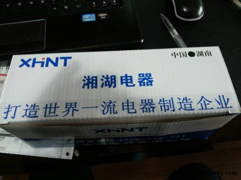 湘湖牌WGVSG2(VBI)-12单弹簧侧装式户内高压真空断路器详细解读图3
