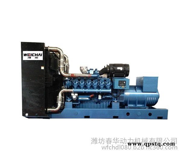 潍柴900KW柴油发电机组 汽车站用柴油发电机 潍柴12M33D国三排放柴油发电机  养鸡用柴油发电机 火车站用发电机图3