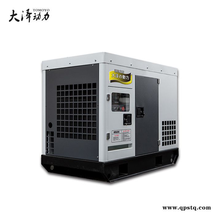 车载30千瓦柴油发电机体积图2