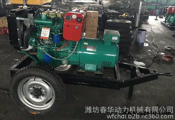 春华（ 2110D）柴油发电机组 20KW简易拖车型发电机组 全铜有刷电机 小型柴油发电机组   潍坊发电机图3