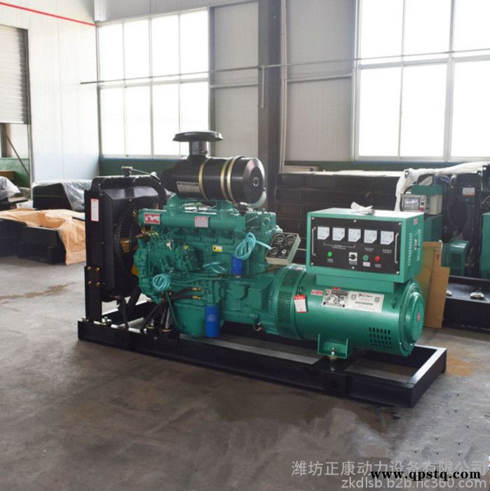 潍坊75kw千瓦柴油发电机组 窑炉厂炉料厂备用发电机 可配移动拖车图3