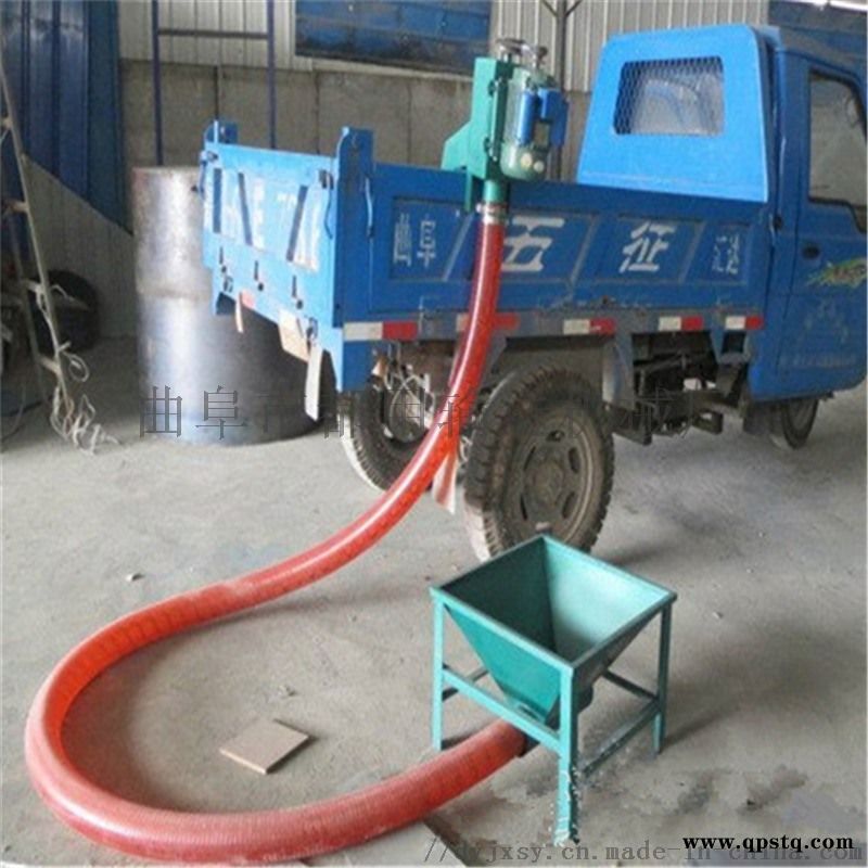 移动式粒状物料气力输送机 弹簧式上料机xy1图5