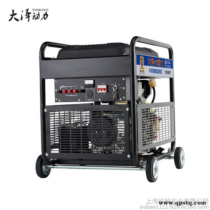 冰激凌车用10KW柴油发电机图4