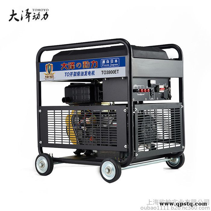 冰激凌车用10KW柴油发电机图6