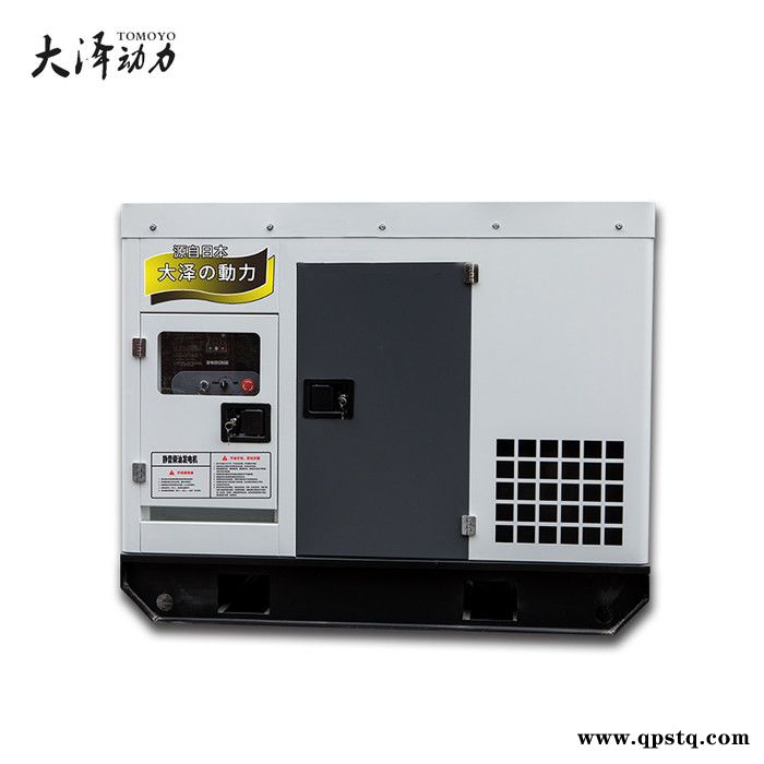 消防车载25kw柴油发电机功率图6