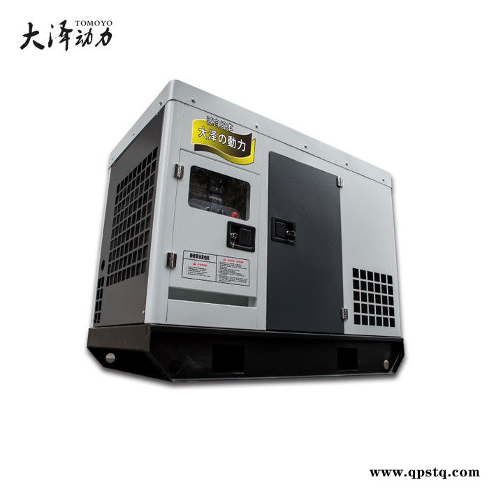 消防车载25kw柴油发电机功率图5