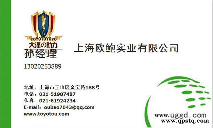 房车用汽油发电机12kw静音批发图4