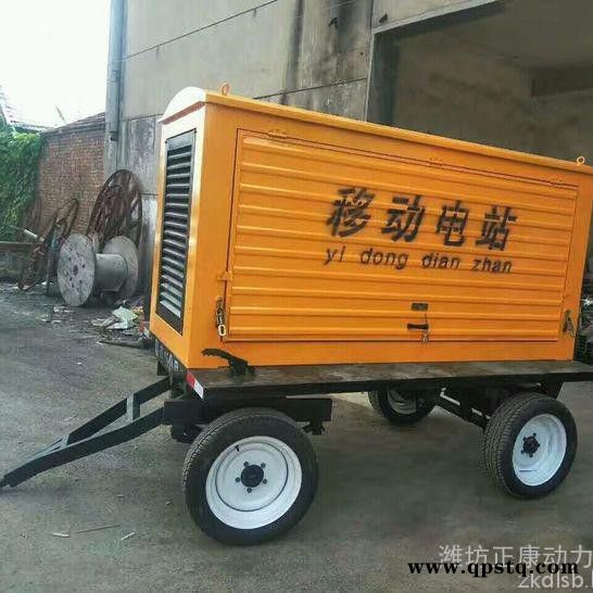 100kw纯铜无刷上柴股份发电机 移动工地托车式柴油发电机 工程备用图5