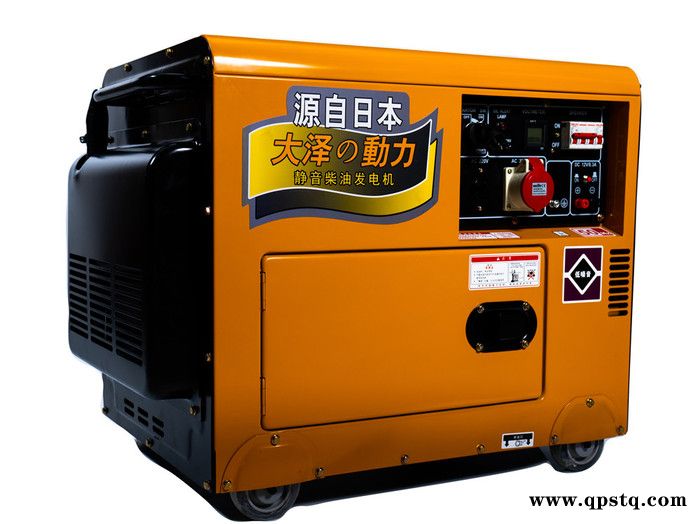 驻车7千瓦静音柴油发电机图2