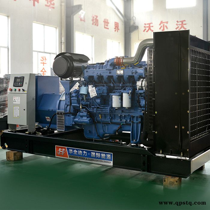 广西玉柴发电机 200kw玉柴移动静音柴油发电机组 静音箱式发电机200kw 移动拖车式玉柴发电机200千瓦 配四保护图2