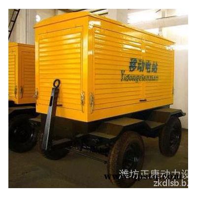 500kw千瓦移动拖车式上海申动发电机组 大功率交流发电机工地备用 全国联保