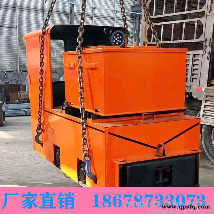 宁夏银川CTY2.5-6/7/9型防爆特殊型蓄电池电机车生产厂家图3