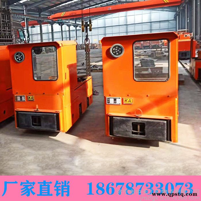 宁夏银川CTY2.5-6/7/9型防爆特殊型蓄电池电机车生产厂家图5