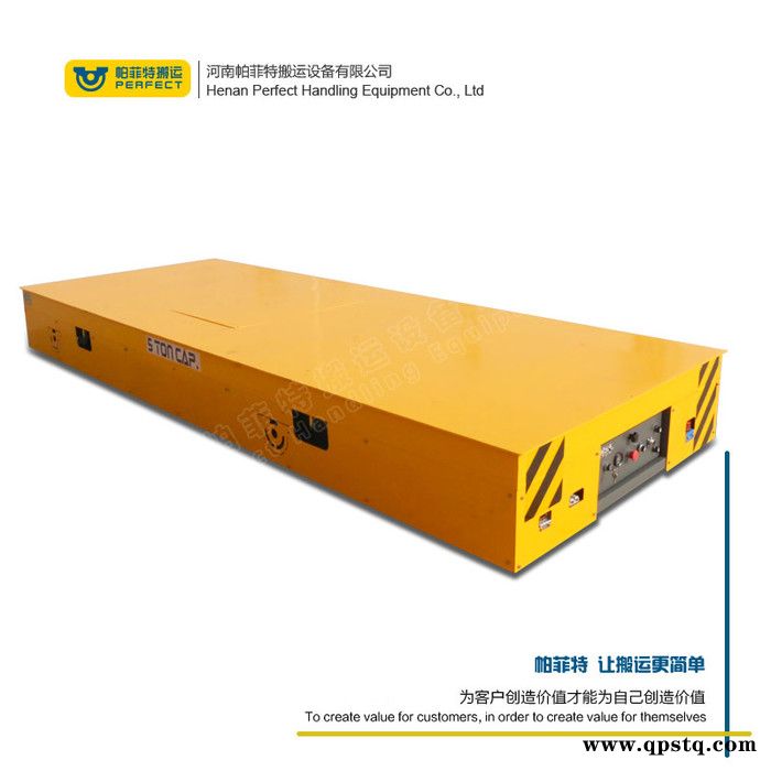 电动平板小车 自动搬运小车电驱无轨平车移模台车蓄电池电动无轨平板车图3